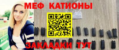 ALPHA-PVP Кандалакша