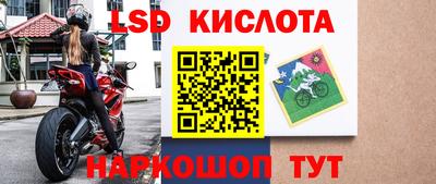 первитин Канаш