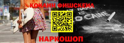 альфа пвп VHQ Камышлов