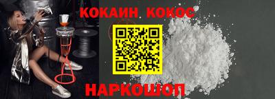 ALPHA-PVP Кандалакша