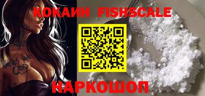 ALPHA-PVP Кандалакша