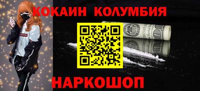 метадон Ипатово