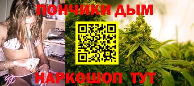 альфа пвп VHQ Камышлов