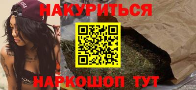 альфа пвп VHQ Камышлов