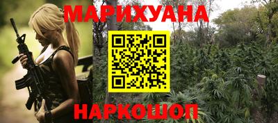 мдма Изобильный