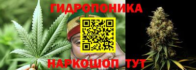 мдма Изобильный