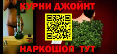 ALPHA-PVP Кандалакша
