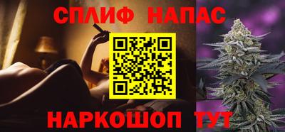 первитин Канаш
