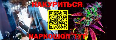 альфа пвп VHQ Камышлов