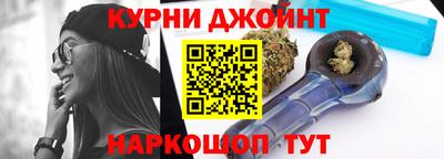 альфа пвп VHQ Камышлов