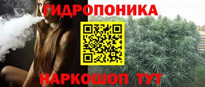 первитин Канаш