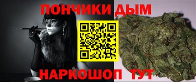 альфа пвп VHQ Камышлов