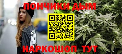 первитин Канаш