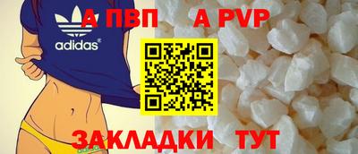 метамфетамин Ирбит