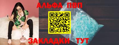 метадон Ипатово