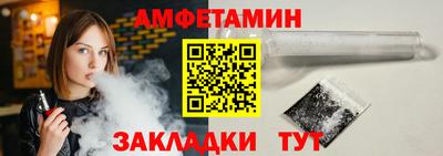 мдма Изобильный