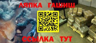 мдма Изобильный
