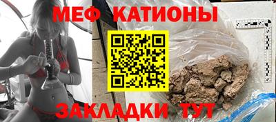 метадон Ипатово